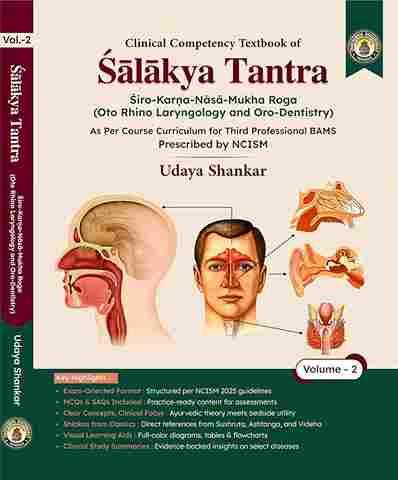 Shalakya Tantra (Textbook) ENT (Vol.2) New NCISM