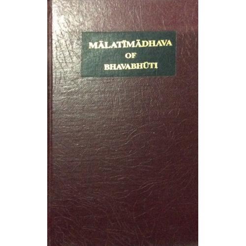 Maltimadhavam of Bhavbhuti