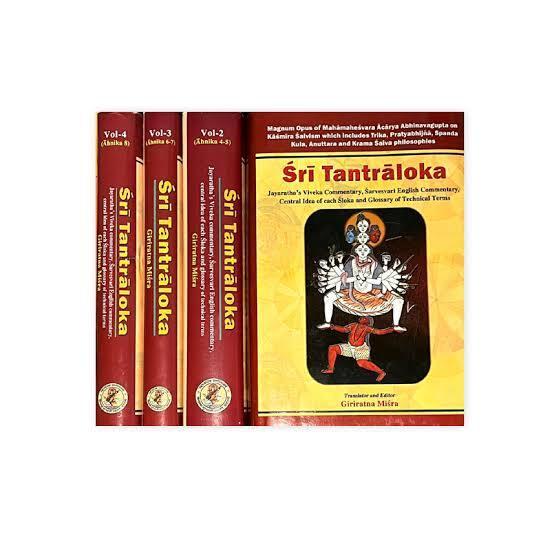 Sri Tantraloka of Abhinavgupta Set of 4 Vols