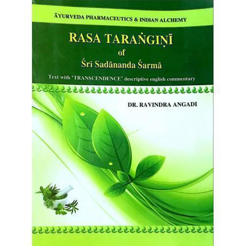 Rasa Taragini of Sri Sadananda Sarma