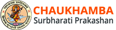 Chaukhamba